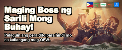 Exclusive PH Rewards Await